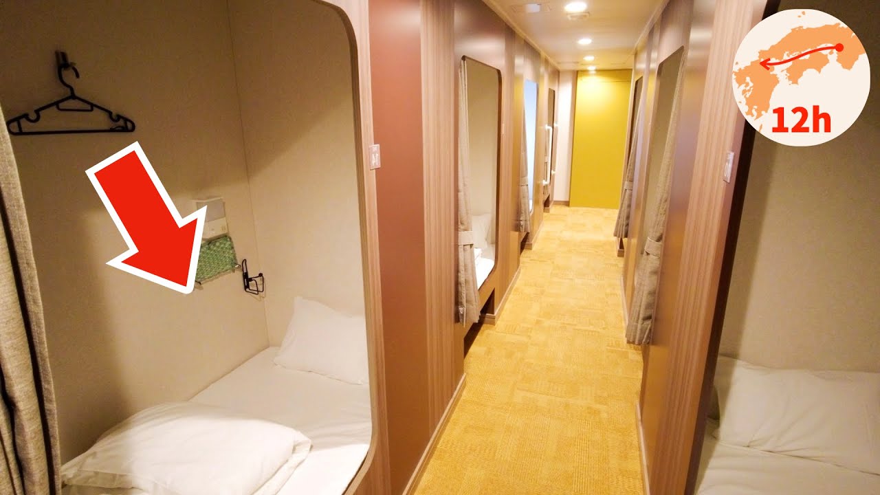 ⁣Japan's Overnight Sleeper Ferry 😴🛳 12 Hour Voyage On Cheap Shared Room 🛏 Travel Vlog フェリーきょうと 船