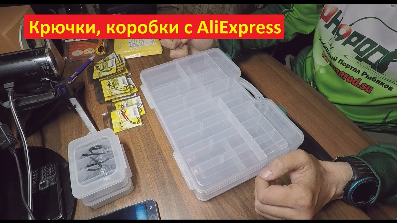 Офсетные крючки для узкотелых приманок и рыболовная коробка