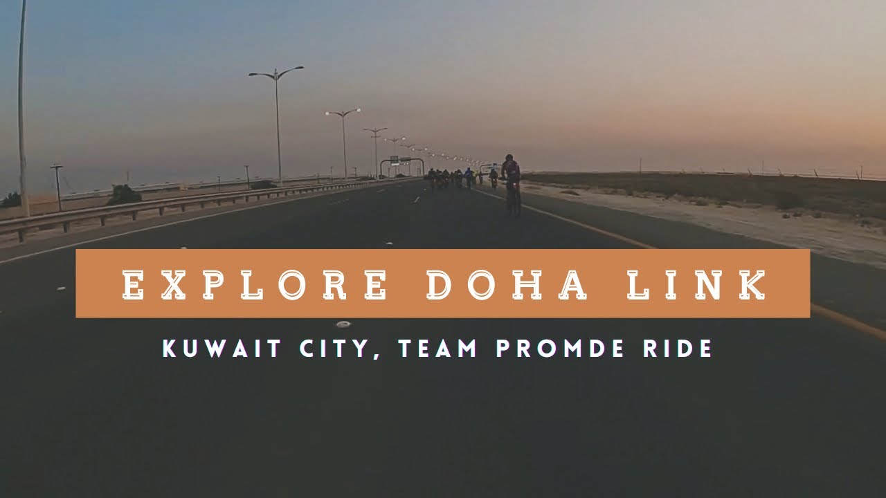 Part of Doha Link Bridge 70kms. Ride #TeamPromde 9.18.2020 - YouTube