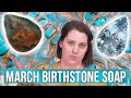 Aquamarine Gemstone Cold Process Soap - March Birthstone | Royalty Soaps