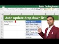 Automatically Update Drop Down Lists in Excel ऑटो अपडेट ड्रॉपडाउन लिस्ट बनाना सीखे एक्सेल में.