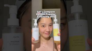 Let’s Compare Korean Popular Cleansing Oils 👇 #koreanskincare