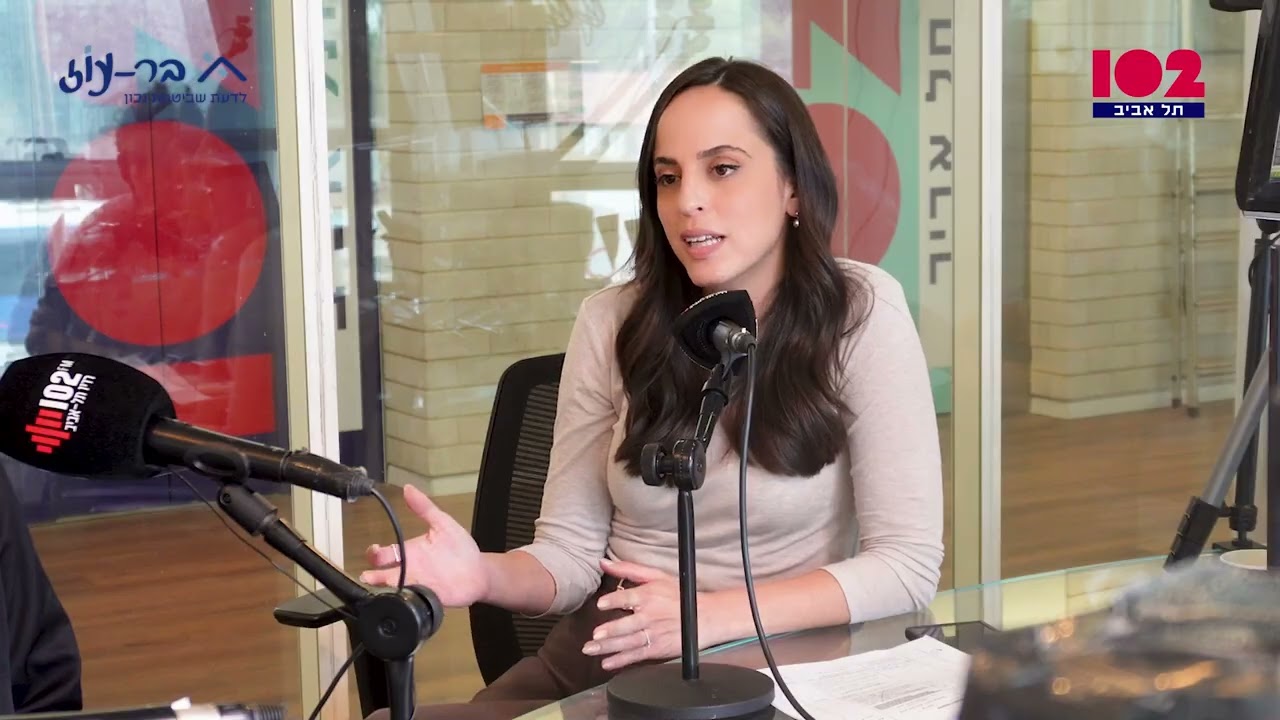 פרק 5 - תחזוקת בניין משותף, תקלות וייעוץ