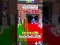 みんなシクレ何体くらい出てるの?#brainrot #ブレインロット #フォートナイト