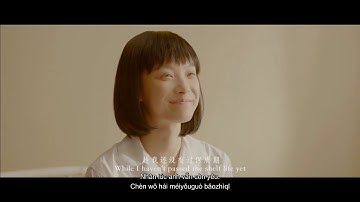 [VIETSUB + KARA] Có thể hay không ( 可不可以) - Trương Tử Hào (張紫豪) - MV