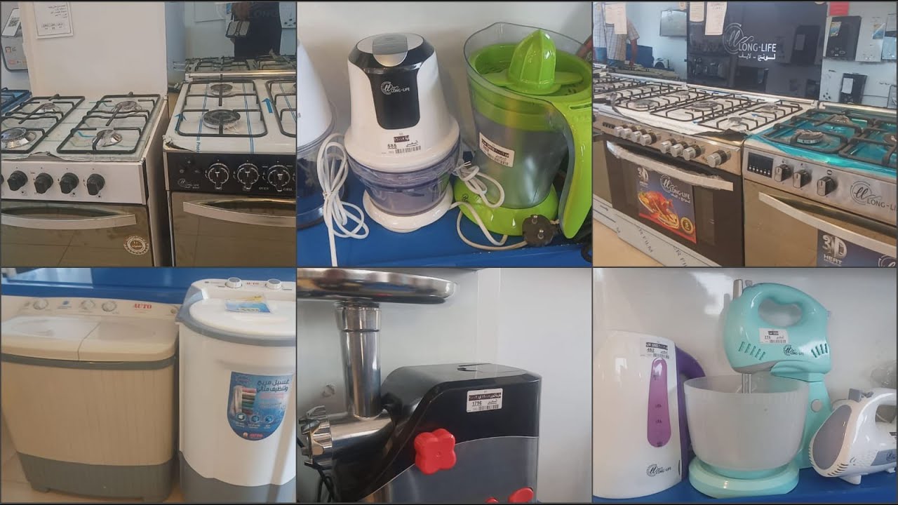 بالتقسيط بدون فوائد 💥منفذ بيع منتجات المصانع الحربية بحلوان😍 بوتاجازات💥 غسالات💥 بلت أن💥  كبة مفرمة 💯