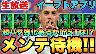 シュート。の配信のサムネイル画像