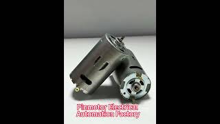 Pinmotor Electrical Automation Factory Overview