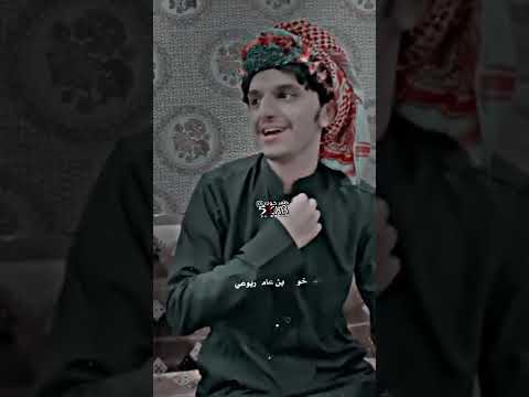 الجبال الشامخة ما سكنها بدران المالكي استوريات حالات