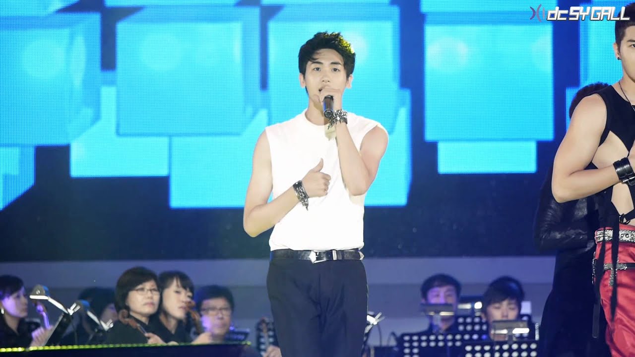 120831 대구 KBS 특집음악회 - ZEA 박형식 후유증