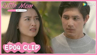 【Little Mom】EP04 Clip | Will Naura admit their relationship in public? | ENG SUB