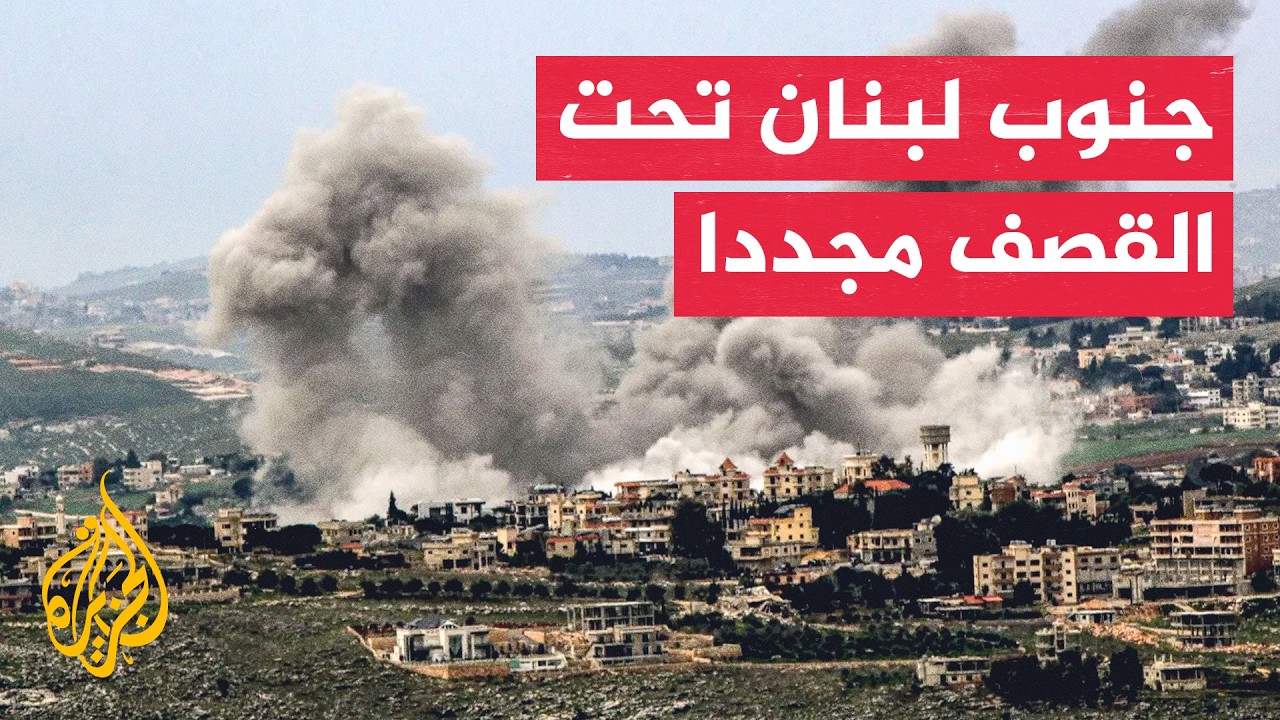 ����� ������ | ����� ���������� ���� ���� ����� ����� ���� �����
 - نشر قبل 7 دقيقة