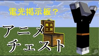 クリーパーの魔法工房の最新動画 Youtubeランキング