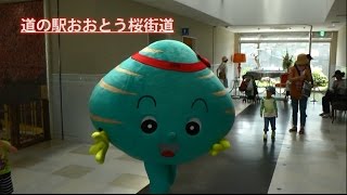 ゆるキャラトレカ　しじみの大ちゃん・しじみの花ちゃん　福岡県大任町 ゆるキャラトレカ ☆しじみの大ちゃん・しじみの花ちゃん - メルカリ