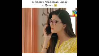 Tumhare Naak, Kaan, Galy ki Kasam ArslanNaseer Scene|Chupke Chupke #short