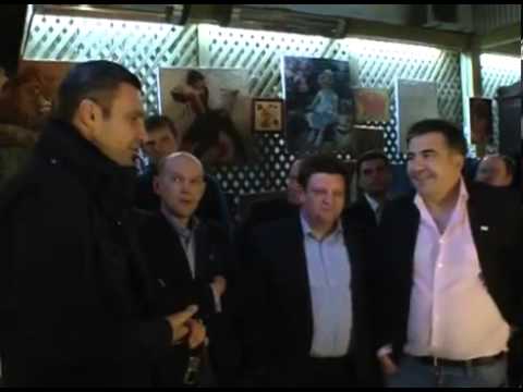 მიხეილ სააკაშვილმა ვიტალი კლიჩკოს კიევის უნივერსიტეტის თანაკურსელები გააცნო