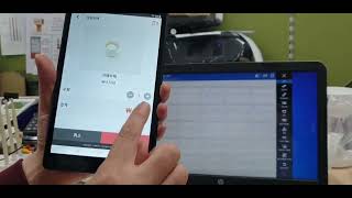 태블릿 메뉴판 screenshot 5