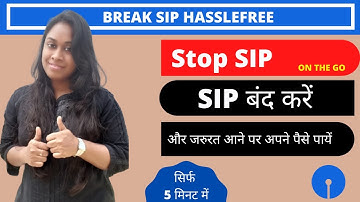 How to stop SIP in mutual fund online| How to pause SIP online| Mutual fund | SIP कैसे रोकें ??? SBI