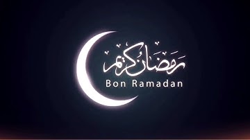 تلاوة مذهلة لآية {شَهْرُ رَمَضَانَ الَّذِي أُنْزِلَ فِيهِ الْقُرْآنُ}...، 😴🌙|القارئ شريف مصطفى|.