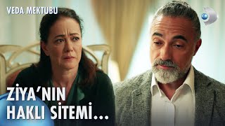 Ziya gerçeklerin peşine düştü, Seher köşeye sıkıştı! | Veda Mektubu 14. Bölüm