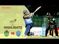 Sylhet Thunder vs Rangpur Rangers Highlights | 32nd Match | Season 7 | Bangabandhu BPL 2019-20