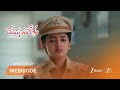 MEGHASANDESAM | EP - 609 | Webisode 2 | Apr 22 2026 | Zee Telugu