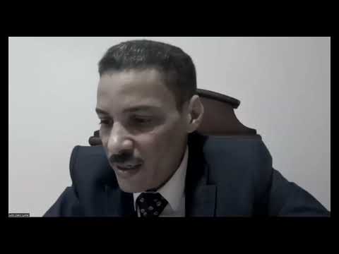 اللقاء التواصلي الخاص بالاستكتاب الدولي المحكم القانون والمجتمع في الدول العربية والإسلامية