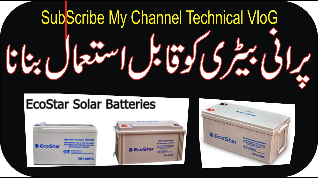 How To Repair Dry Battery Dead Battery Repair YouTube