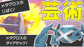 1年ぶりに ピカブイ対戦 に潜ってみた結果www なんでまだガチ勢がおるんwww ポケットモンスターlet S Goピカチュウ イーブイ Youtube 1年ぶりに ピカブイ対戦 に潜ってみた結果www なんでまだガチ勢がおるんwww ポケットモンスターlet S Goピカチュウ イーブイ Youtube