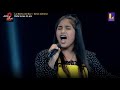 Karen Araceli | Ya no más | Audiciones a Ciegas | La Voz Kids Perú