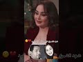 شهد الشمري تبجي على الشاعر جبار رشيد شهد الشمري تبجي على الشاعر جبار رشيد