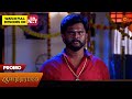 Anandha ragam  promo  29 april 2024  tamil serial  sun tv