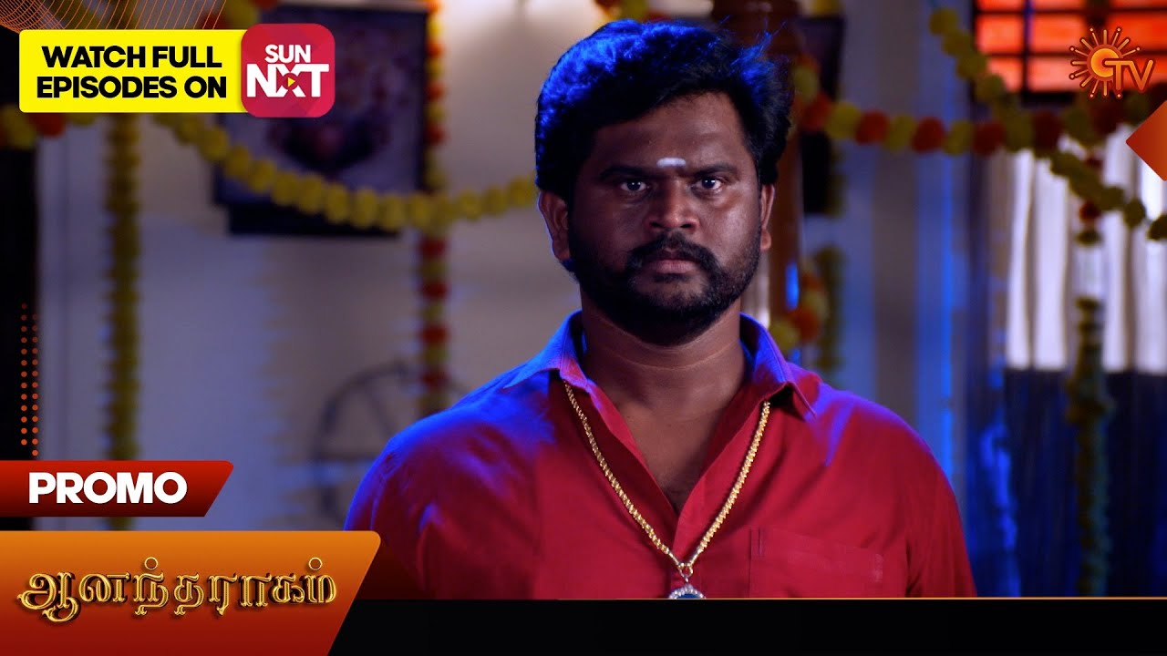 Anandha Ragam   Promo  29 April 2024  Tamil Serial  Sun TV