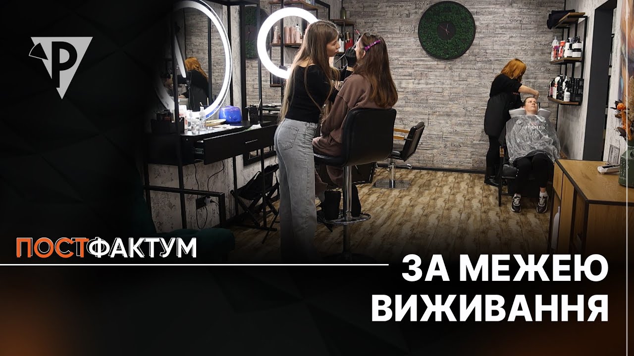 За межею виживання: як заплановане застосування ПДВ для ФОПів вплине на роботу малого бізнесу