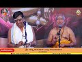 Udaiyalur kalyanaraman bhagavathar  dr ukb  namasankirtanam  bhajan