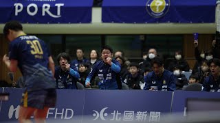 西東輝 ポートスーパープレー&監督インタビュー 金沢ポート vs T.T彩たま ノジマTリーグ2024-2025 2025年03月15日(土) 小松市総合体育館【卓球 Tリーグ公式】