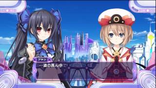 神次元ゲイムネプテューヌV | Neptune V」 Ch04-01-E ~ 