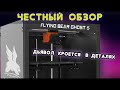 ЧЕСТНЫЙ ОБЗОР FLYINGBEAR GHOST 5: мутный продавец и весьма годный 3d принтер + рецепт клея