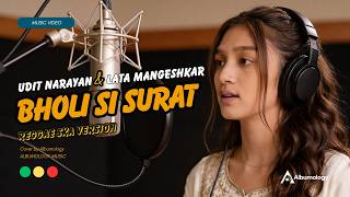 Bholi Si Surat - Udit Narayan & Lata Mangeshkar (Reggae SKA Version Cover) | Cover by Albumology
