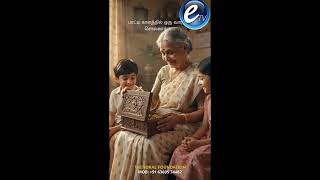 #Fd விட GOLD பாதுகாப்பு