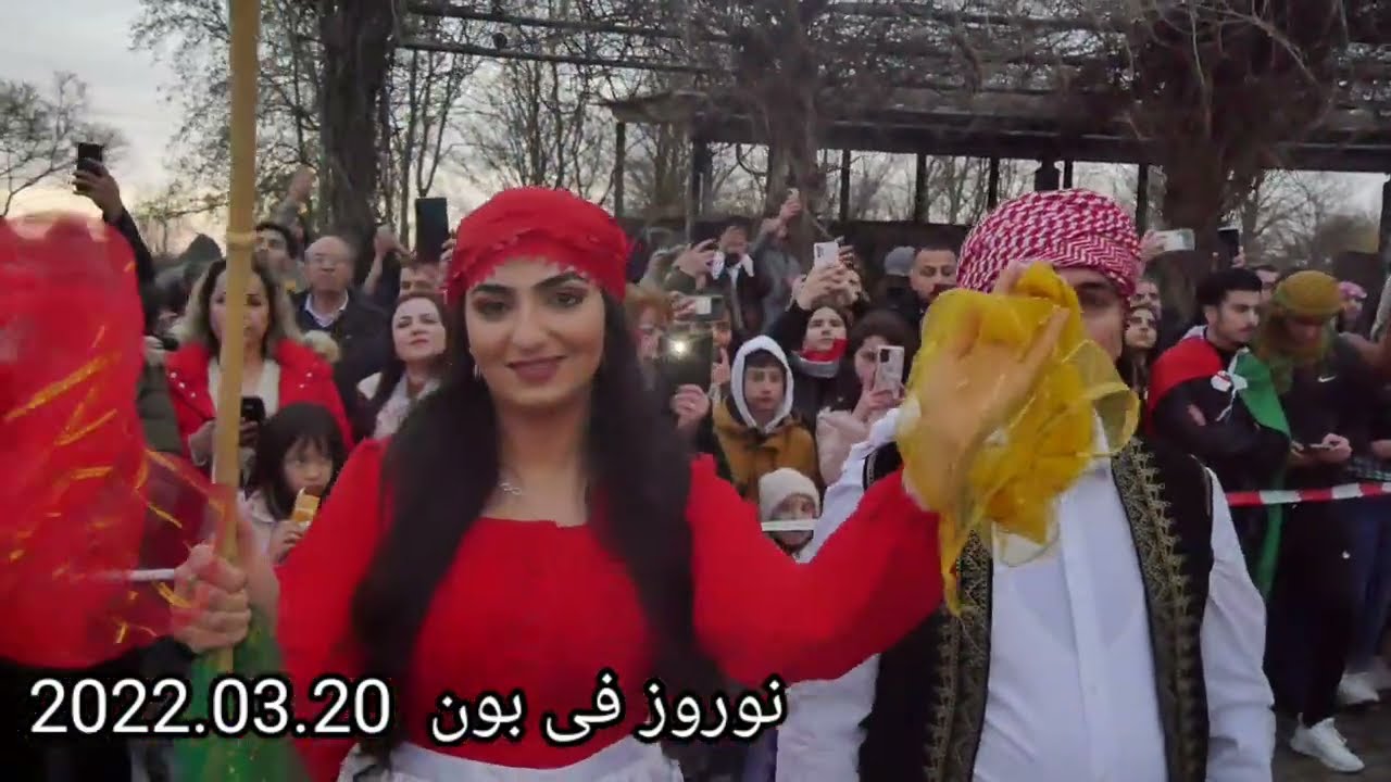 عيد نوروز فى بون المانيا 2022.03.20