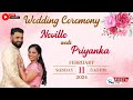 Wedding ceremony of neville with priyanka