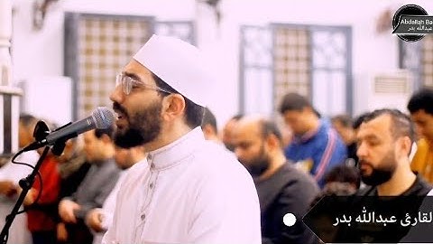 سورة الإنسان تلاوة مفسرة من تراويح رمضان 1445هـ