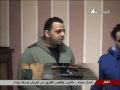 قسم الساحل