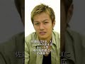元刑事が中居正広めぐり、「麻薬等使用の疑惑を指摘」