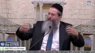 מהו המושג שנקרא ניסיון? האם אתה עובד השם אמיתי?!