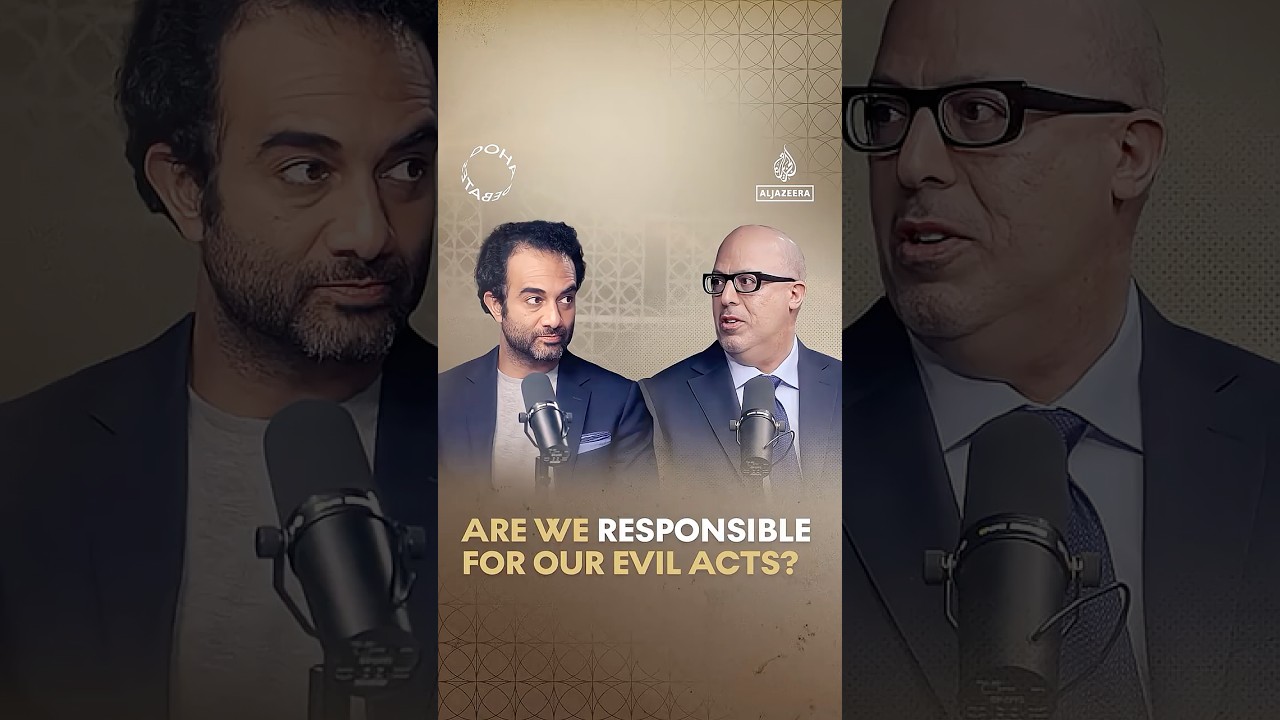 هل نحن مسؤولون عن أفعالنا الشريرة؟