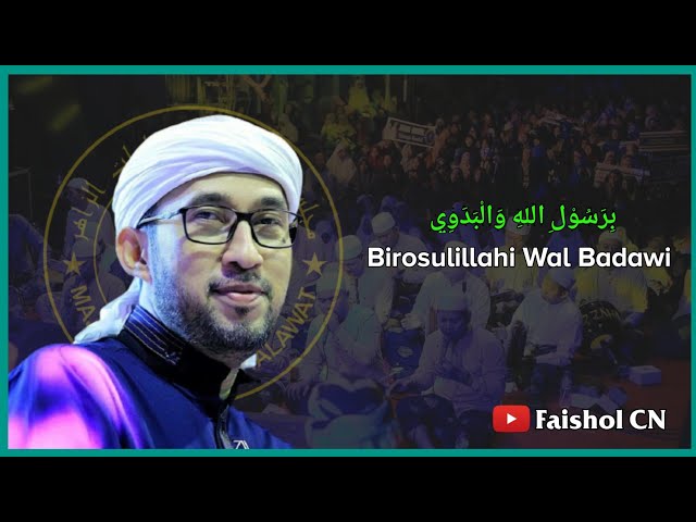 Birosulillahi Wal Badawi | LIRIK SHOLAWAT Versi AZ Zahir class=