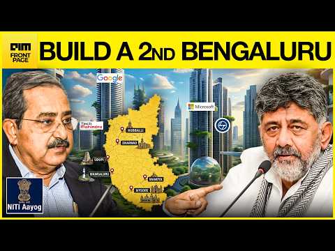 EXPOSED: NITI Aayog Wants a Second Bengaluru but Karnataka Already Tried This and It Did Not Work