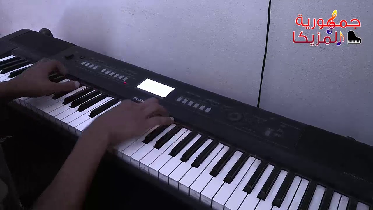 Pink floyd echoes piano cover YouTube